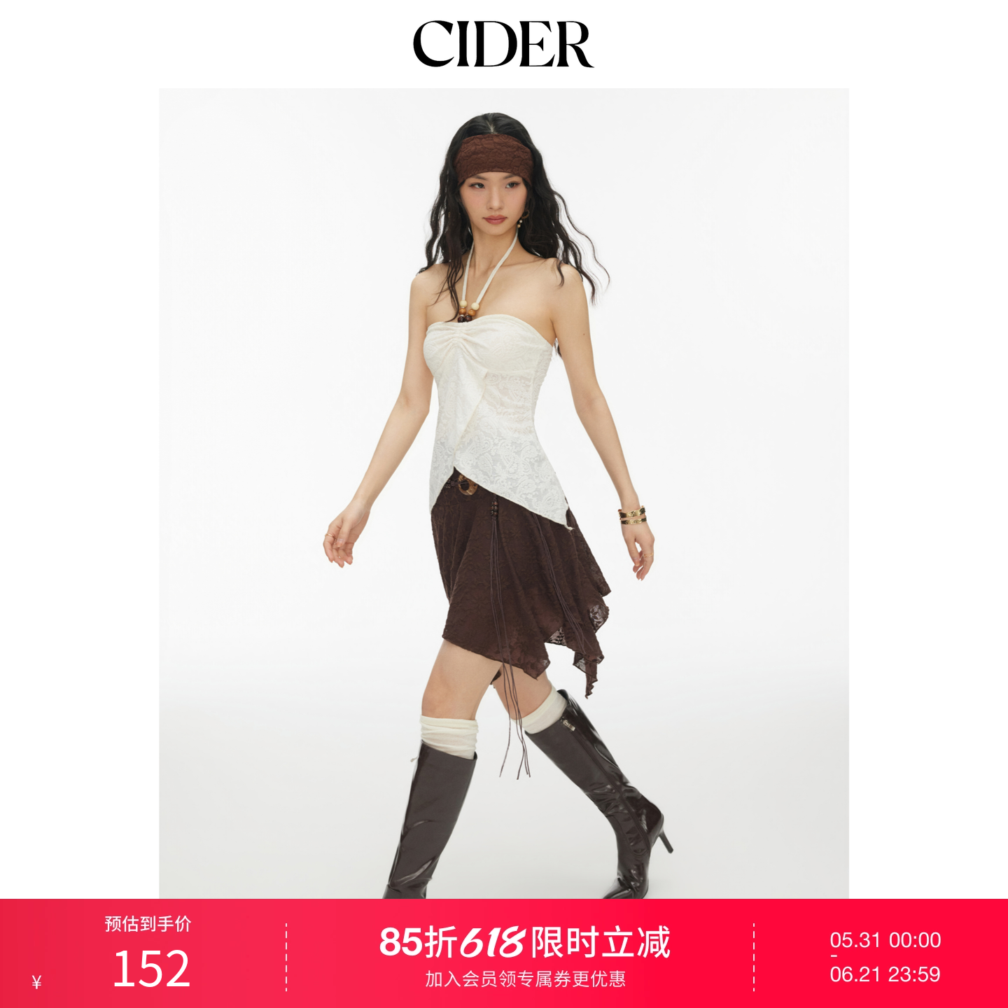 CIDER2026春季新品腰果花蕾丝挂脖褶皱串珠短款上衣115219423