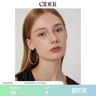 CIDER圆环耳环107989127