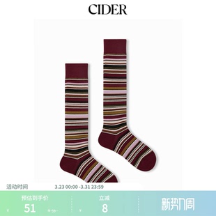 CIDER2025秋冬新品 条纹过膝长袜114740772 女装