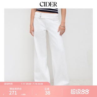 CIDER百搭神裤chic风宽松显瘦百搭阔腿直筒牛仔长裤114653184