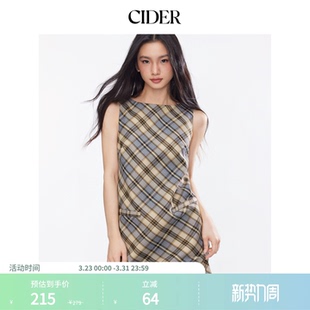 114783144 CIDER格纹船领设计感迷你直筒连衣裙女装 明星同款