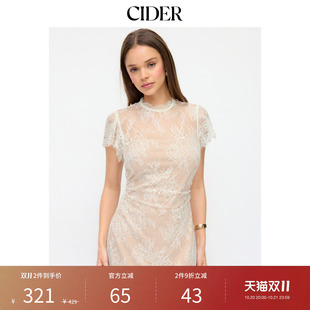 CIDER秋季新品蕾丝立领鱼尾中长连衣裙115526485