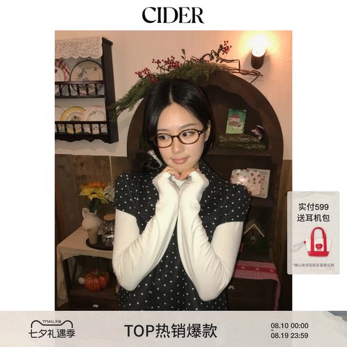 CIDER彼得潘领娃娃领波点衬衫复古翻领女装休闲短袖上衣114740919