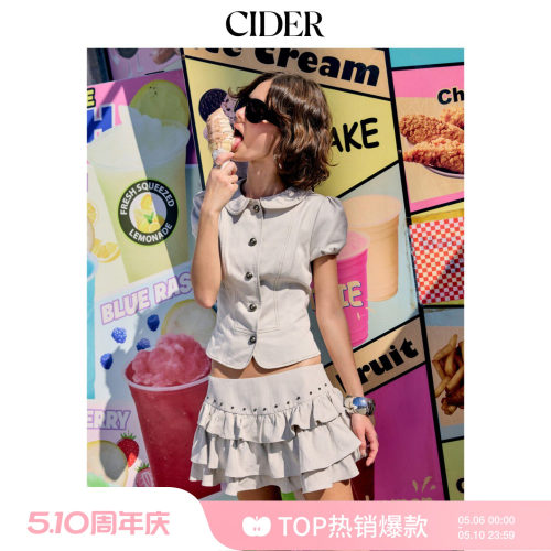 CIDER2026春季新品ootd棉混纺彼得潘翻领泡泡袖上衣套装115200888