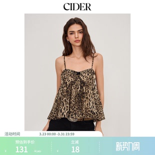 CIDER美式 方领豹纹印花蝴蝶结辣妹吊带背心上衣114521512