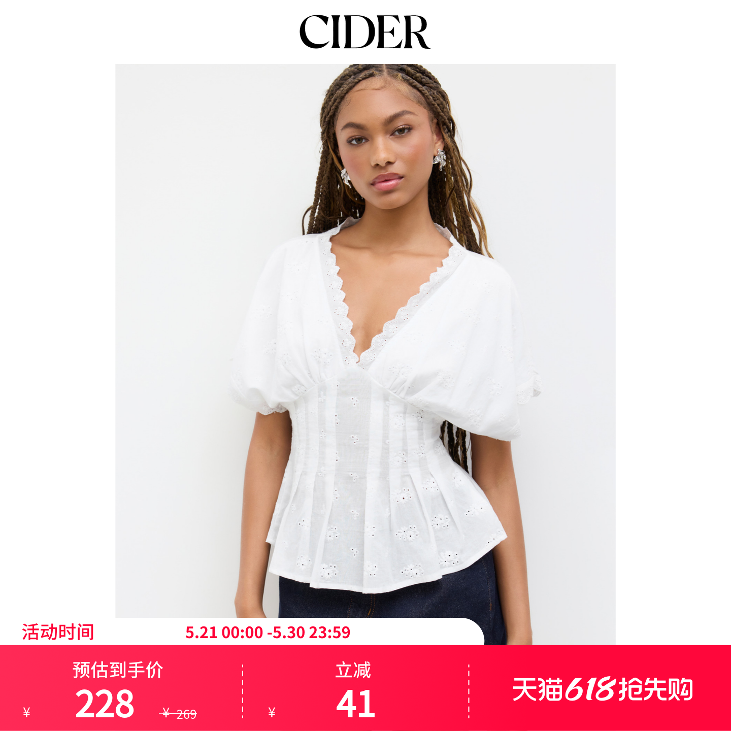 CIDER棉质V领英式刺绣短款短袖百褶衬衫女装114745091