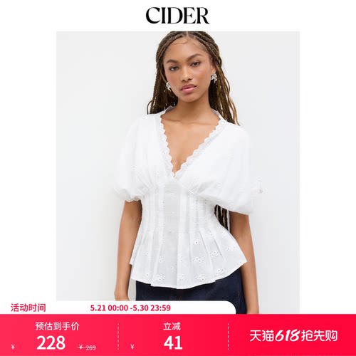 CIDER棉质V领英式刺绣短款短袖百褶衬衫女装114745091