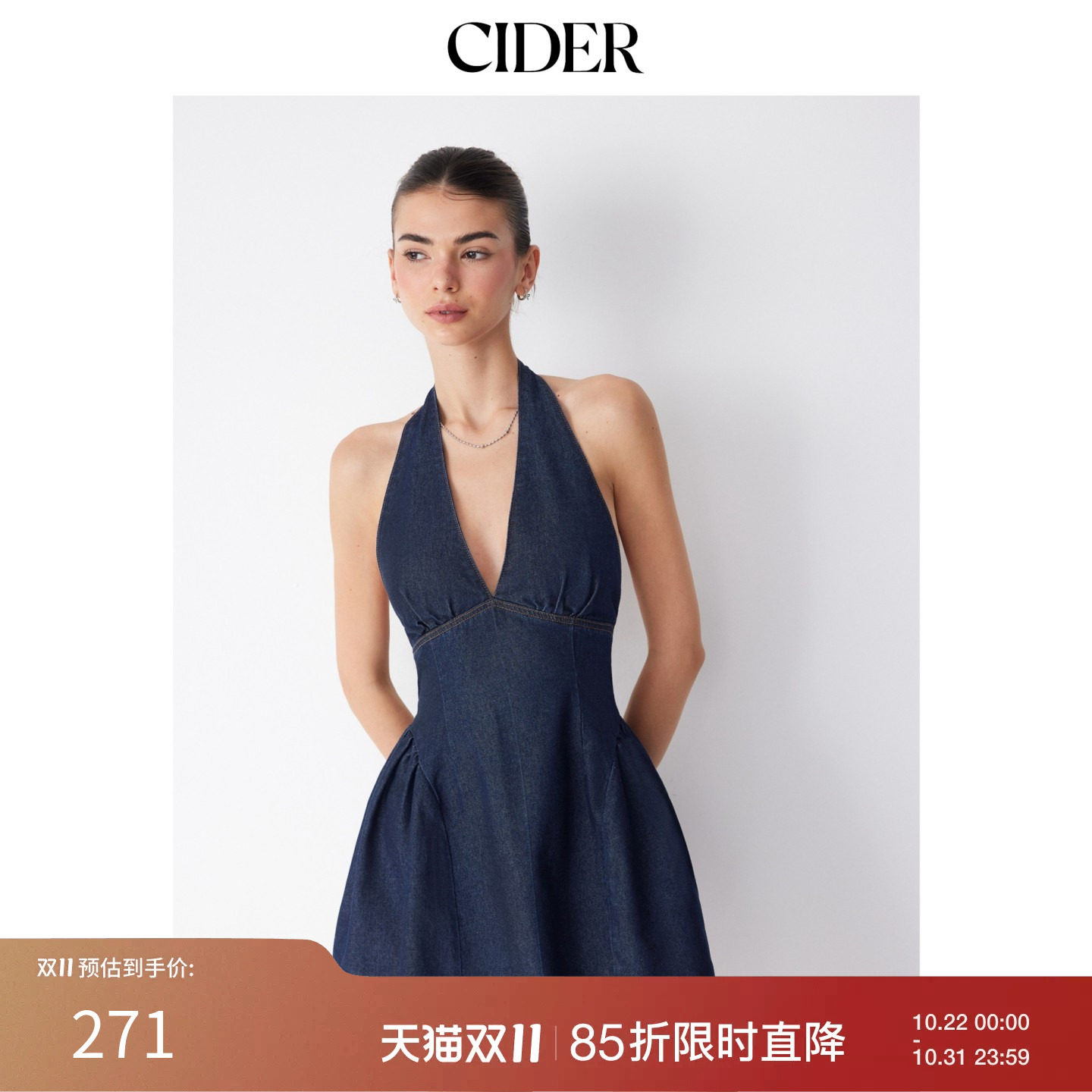 CIDER秋季新品挂脖露背牛仔迷你连衣裙115577060
