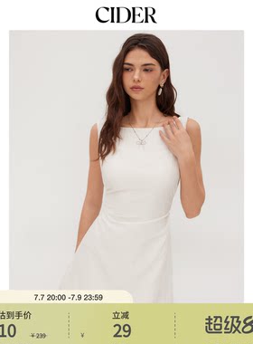 CIDER毕业季穿搭｜亚麻混纺纯色系带露背迷你连衣裙113263137