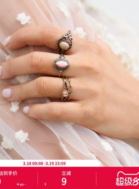 CIDER秋冬新品女装7件宝石水钻树叶戒指套装113801752