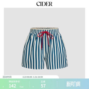 CIDER小个子裤 114386968 子中腰侧条纹松紧腰休闲短裤