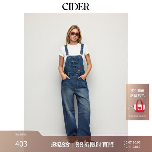 CIDER2026秋季新品牛仔低腰刺绣印花宽松桶形背带裤115653822