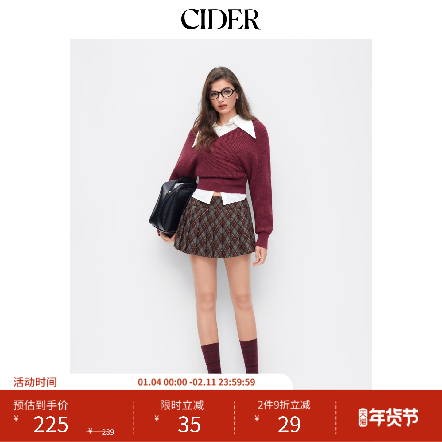 CIDER仿羊毛低腰格纹百褶迷你半身裙115035098