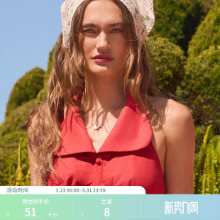 正品 女装 CIDER夏季 碎花蕾丝头巾114419433 明星同款