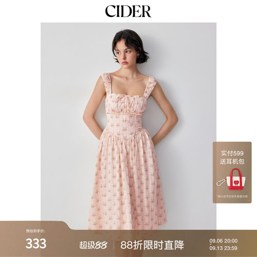CIDER2026夏季新品碎花荷叶边系带长连衣裙115631712