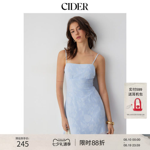 CIDER2026夏季新品碎花方领褶皱A字迷你连衣裙115520156