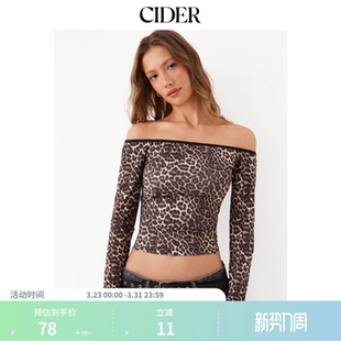 CIDER豹纹露肩罗纹长袖 上衣115162936 修身