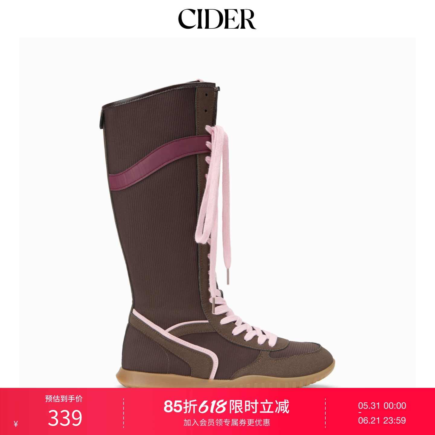 CIDER2025秋冬新品女装双色系带拳击靴114795408