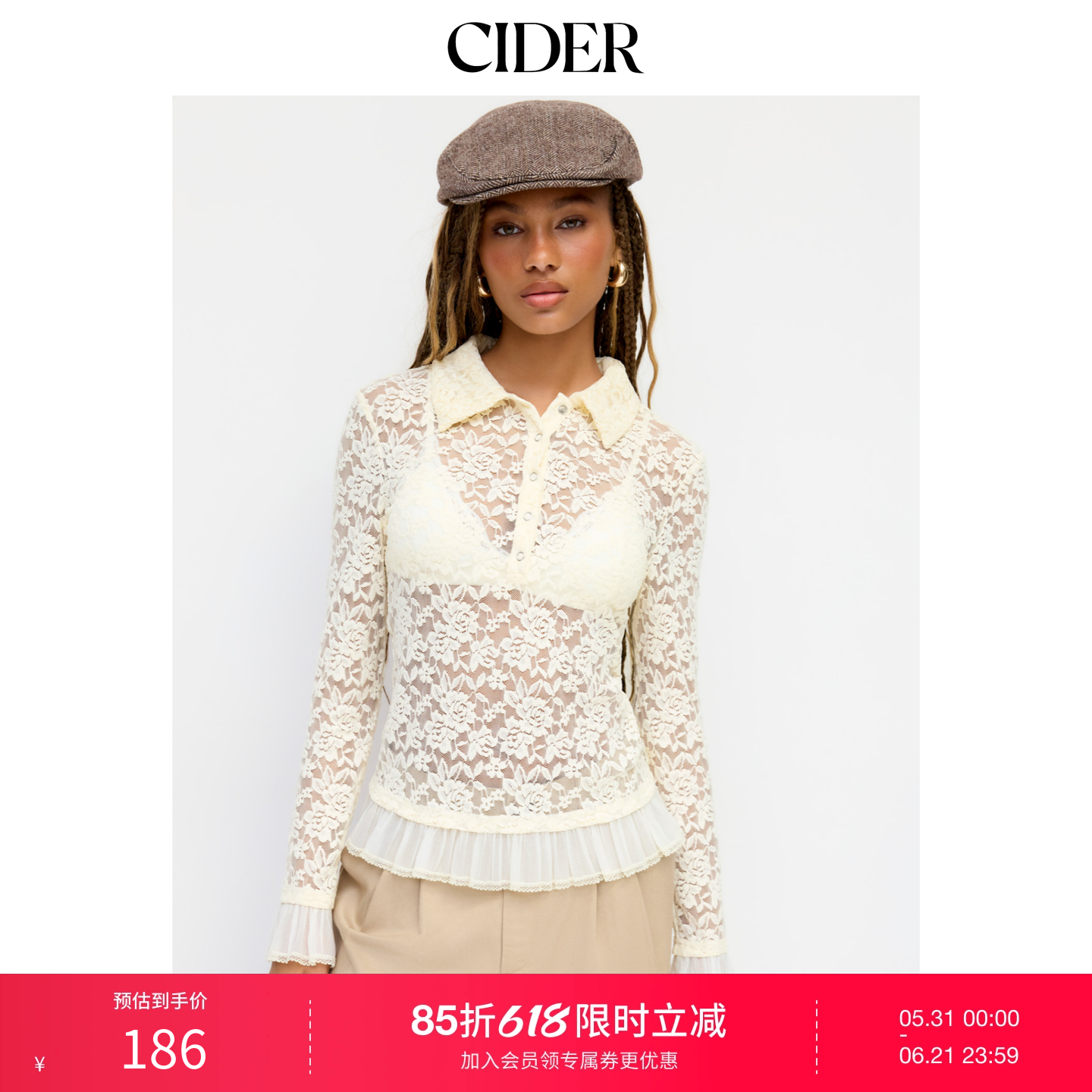 CIDER美式夏季女装碎花蕾丝翻领透视灯笼袖上衣114782549