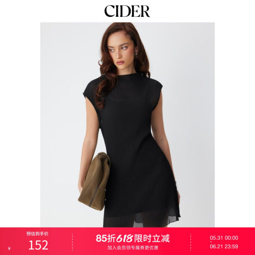 CIDER高弹翻领荷叶边A字迷你裙与吊带裙套装115337056