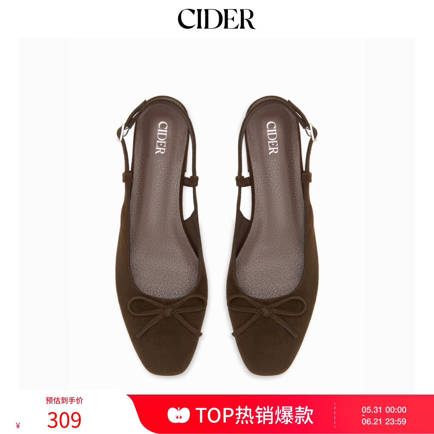 CIDER秋冬新品女装蝴蝶结绒面后空跟平底鞋114711075