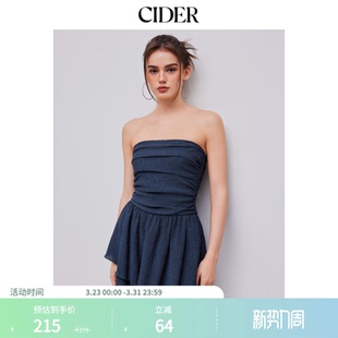 美式 CIDER正品 褶皱夏荷叶边设计抹胸连衣裙1033637 明星同款