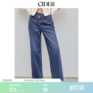 100433644 高腰口袋宽松牛仔长裤 CIDER春秋新品 女装