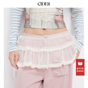 CIDER 网纱低腰荷叶边多层系带超迷你半身裙114841574
