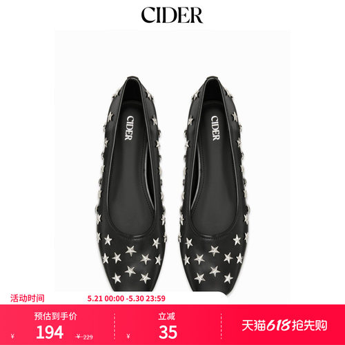 CIDER2026春季新品方形鞋头水钻装饰平底鞋115010447