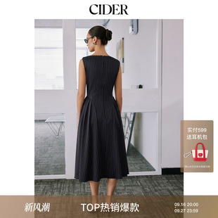CIDER2026秋季新品条纹一字领蕾丝镶边A字中长连衣裙115636325
