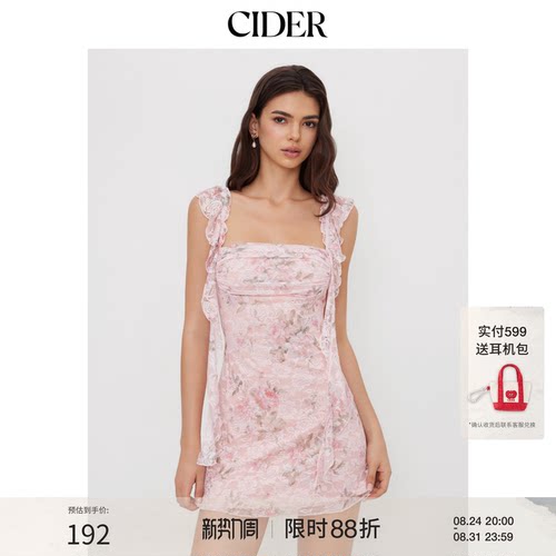 CIDER方领蕾丝碎花褶边迷你连衣裙114590167