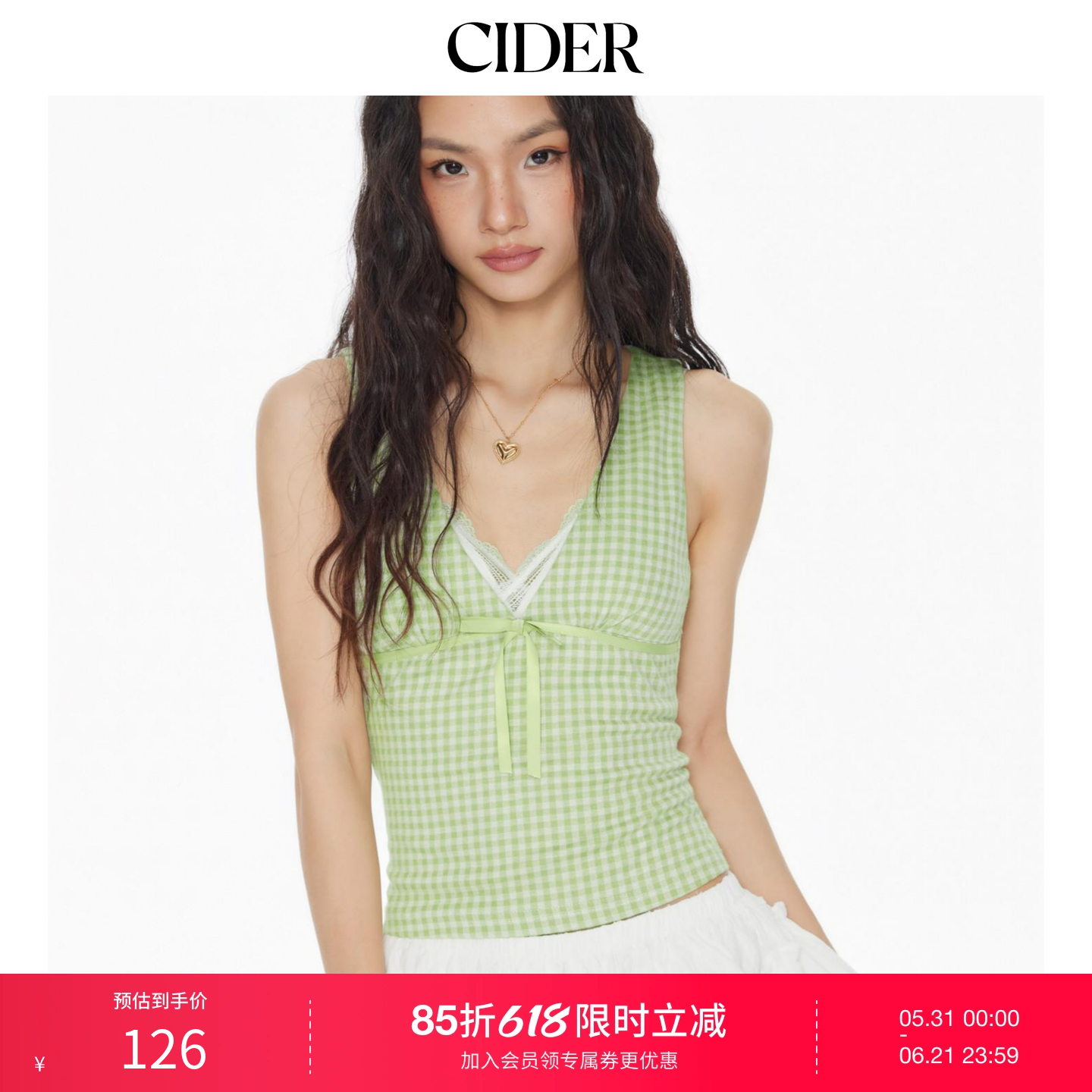 【明星同款】CIDER正品辣妹深v领格纹小蝴蝶结上衣114514060