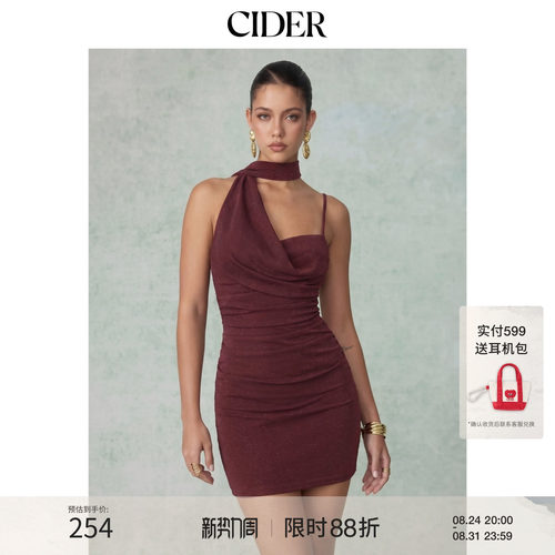 CIDER金属感肌理网纱不对称领抽褶紧身迷你连衣裙115646883