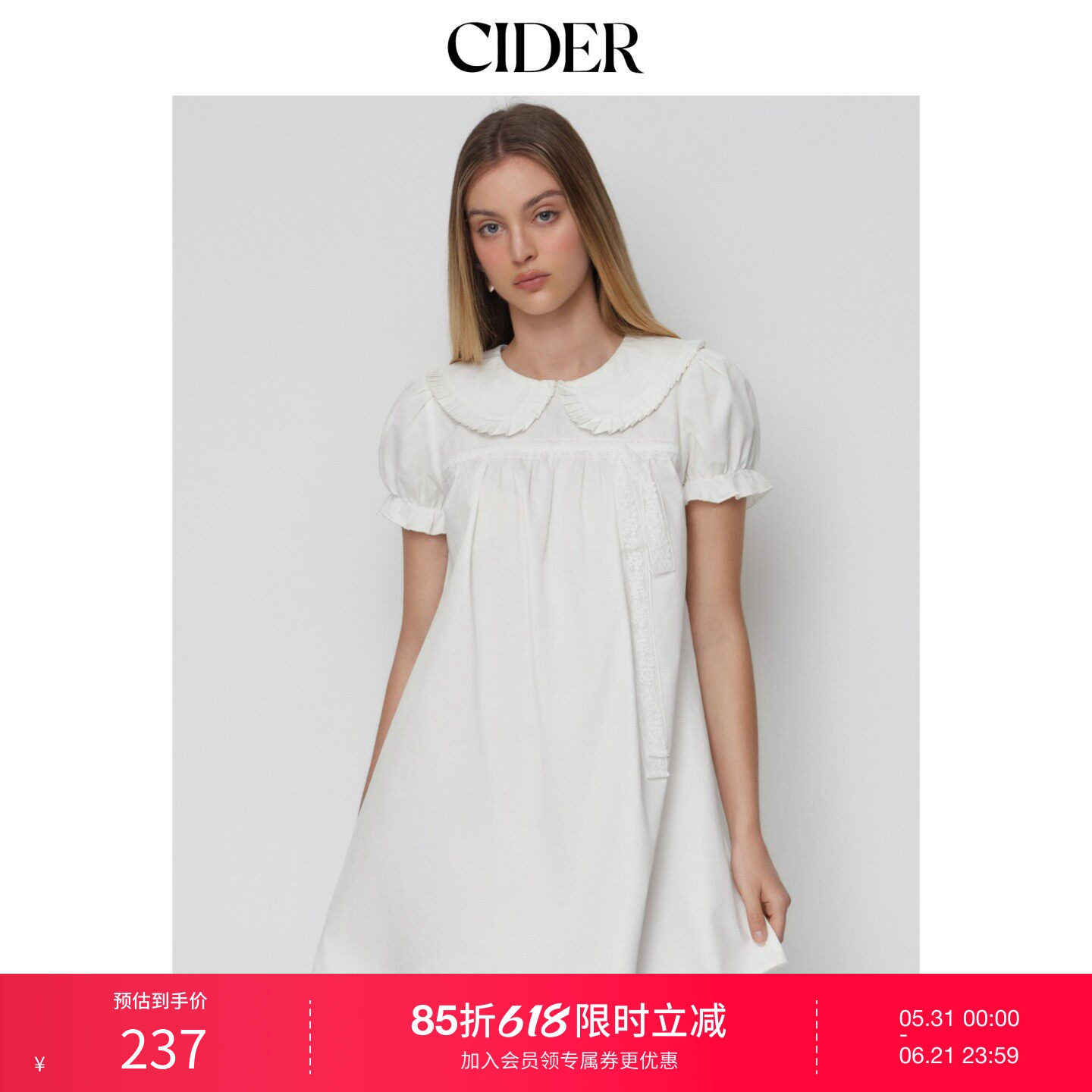 CIDER毕业季穿搭彼得潘翻领泡泡袖蕾丝边迷你连衣裙115340345