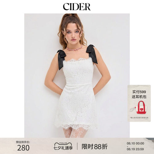 CIDER2026春季新品毕业季双色蕾丝蝴蝶结A字迷你连衣裙115273794