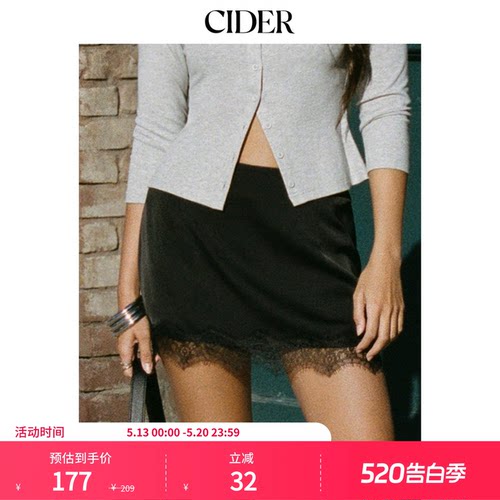 CIDER2026春季新品低腰蕾丝镶边A字迷你半身裙115194757