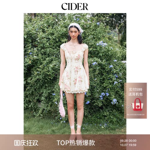 【明星同款】CIDER正品美式背心裙早秋吊带连衣裙碎花裙114348921