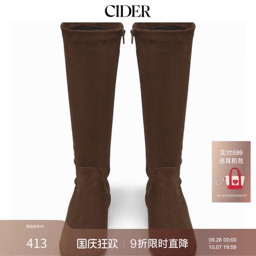 CIDER 2025秋冬新品女装方头粗跟及膝长靴114852038
