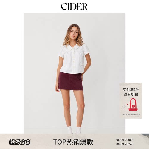 【明星同款】CIDERmiu系棉彼得潘翻领系蝴蝶结口袋上衣114769752