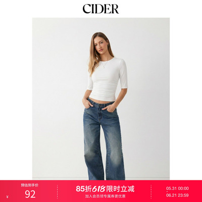 CIDER2026春季新品中袖褶皱T恤115184353