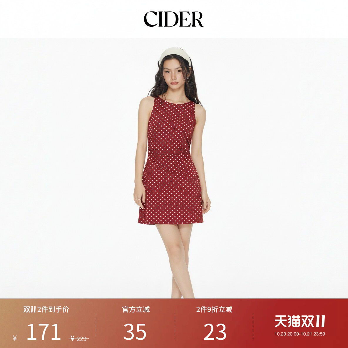 【明星同款】CIDER正品小香风波点无袖背心连衣裙114900242