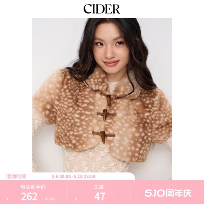 【明星同款】CIDER都市游牧风仿羊毛翻领小鹿印花夹克114881931