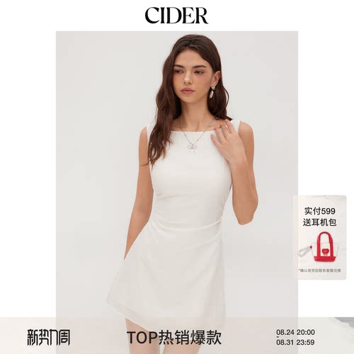 CIDER毕业季穿搭｜亚麻混纺纯色系带露背迷你连衣裙113263137