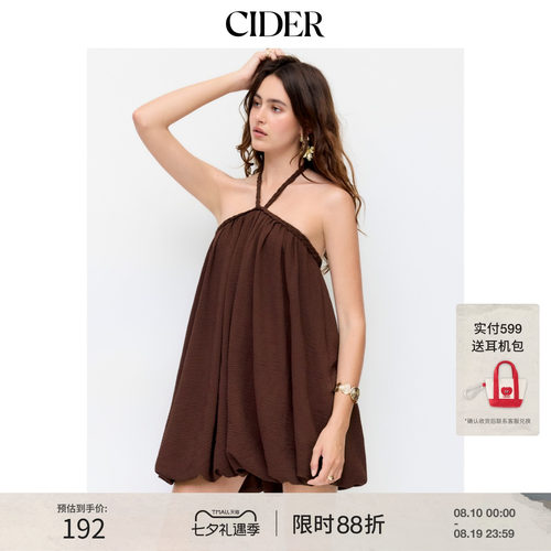 CIDER2026夏季新品挂脖中腰迷你泡泡连衣裙115415714