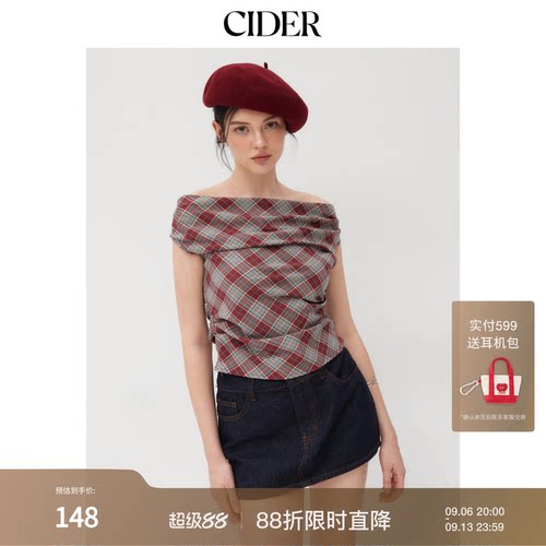 一字肩美式复古格纹