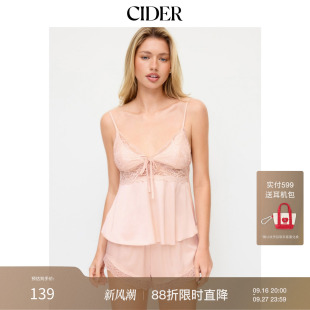 CIDER缎面V领蕾丝边吊带上衣中腰蕾丝短裤家居服套装115347813
