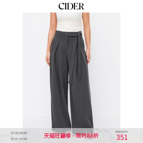 CIDER中腰烟管裤宽松裤子女褶裥休闲直筒长裤114784215