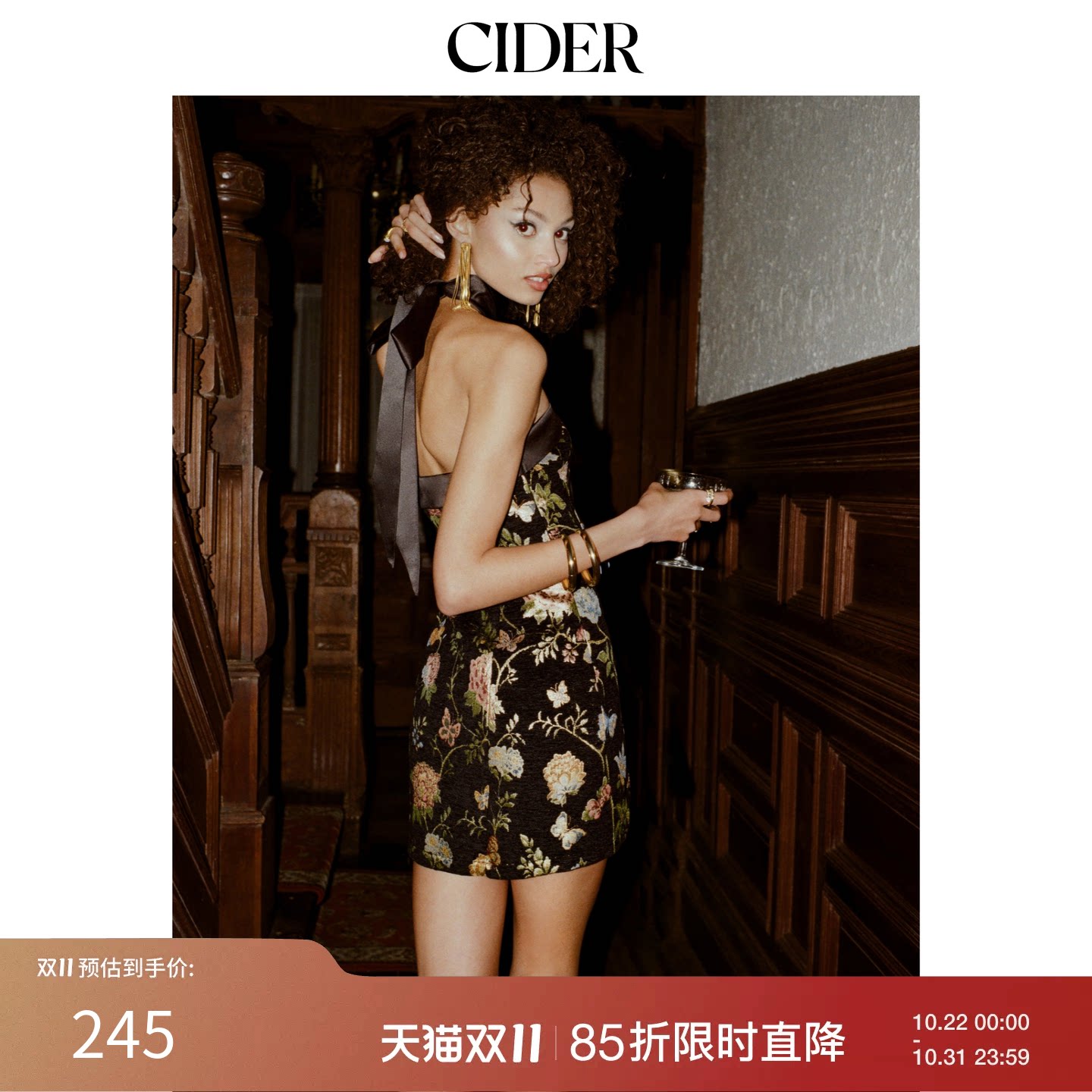 CIDER美式a字提花碎花约会抹胸迷你连衣裙配蝴蝶结丝巾115009973