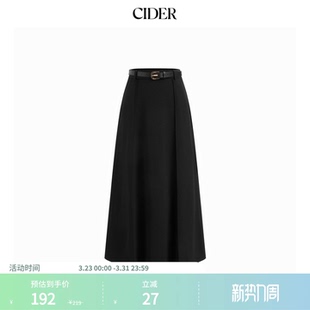 CIDER春秋新品 色中腰A字长半身裙配腰带114770207 女装