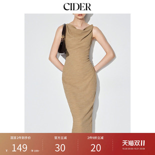 CIDER秋季新品肌理荡领修身中长连衣裙115470993
